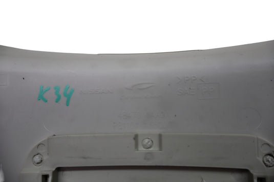 11-17 Infiniti QX56 QX80 Steering Column Upper Cover 48470-1AA0A Oem