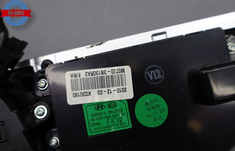 Load image into Gallery viewer, 11-16 Hyundai Equus Front Left Interior Door Switch Assembly Wood Trim OEM
