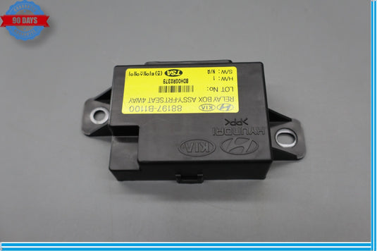15-20 Hyundai Genesis Left Driver Side Seat 4way Relay Control Module Oem
