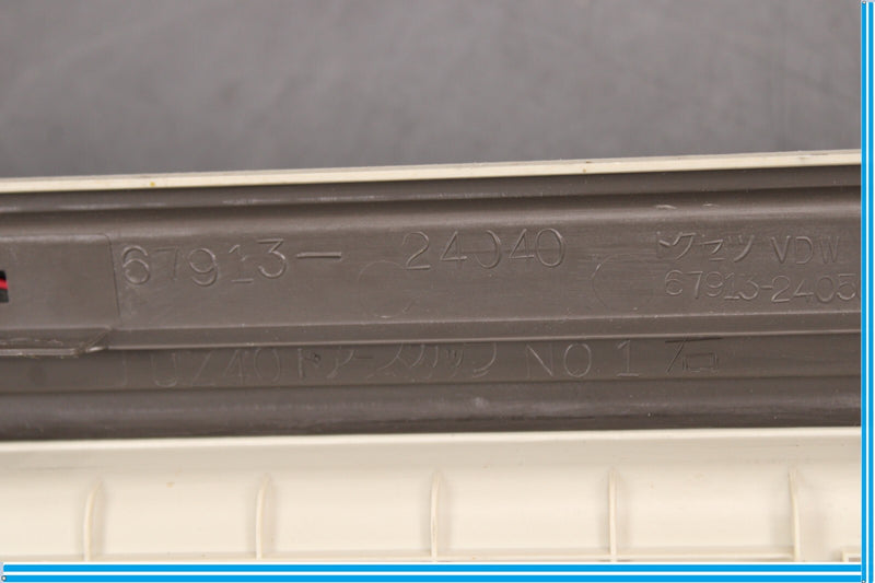 Load image into Gallery viewer, 02-10 Lexus SC430 Front Right Passenger Side Door Step Scuff Plate Trim Oem
