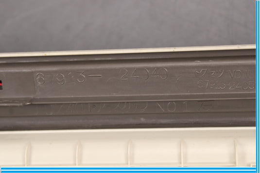 02-10 Lexus SC430 Front Right Passenger Side Door Step Scuff Plate Trim Oem
