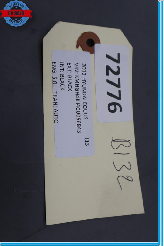 11-13 Hyundai Equus SIG Keyless Entry Antenna Receiver Control Module Unit Oem