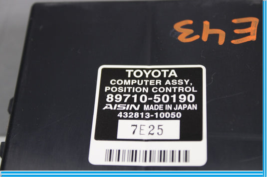 07-09 Lexus LS460 Rear Left Seat Mounted Position Control Module Oem