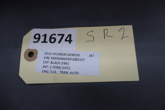 15-17 Hyundai Genesis G80 Front Left Driver Side Lower Seat Track Frame Rail Oem
