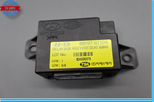 15-20 Hyundai Genesis Left Driver Side Seat 4way Relay Control Module Oem