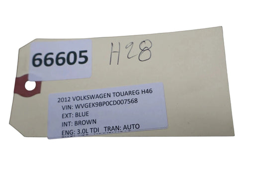 11-17 Volkswagen VW Touareg Front Under Dash Cabin Fuse Relay Box Fusebox Oem