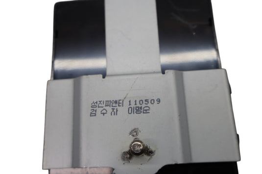 11-13 Hyundai Equus Rear Camera Park Assist Blind Spot Control Module Oem
