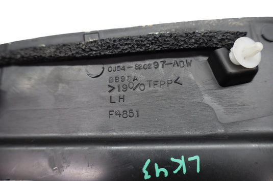 13-19 Ford Escape Front Left Driver Side Door Trim Panel Cover Black Oem