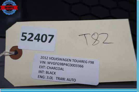 11-18 Volkswagen Touareg Rear Right Side Door Sill Scuff Plate Trim Panel Oem