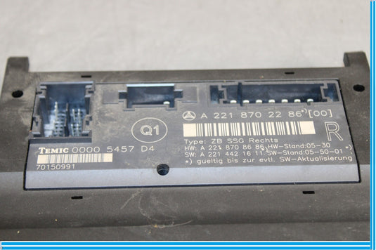 07-13 Mercedes W221 S600 Front Right Side Under Seat Control Module Unit Oem