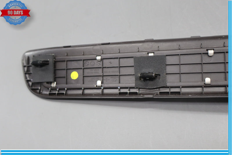 Load image into Gallery viewer, 15-16 Hyundai Genesis Rear Right Passenger Side Door Sill Scuff Plate Trim Oem
