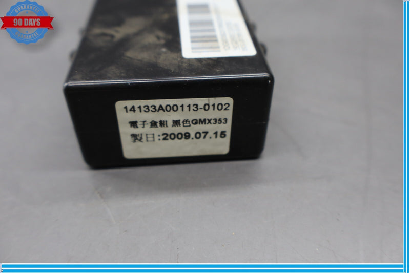 Load image into Gallery viewer, 2010 Buick Lacrosse CXL Rear Back Window Glass Windshield Sun Shade Module Oem
