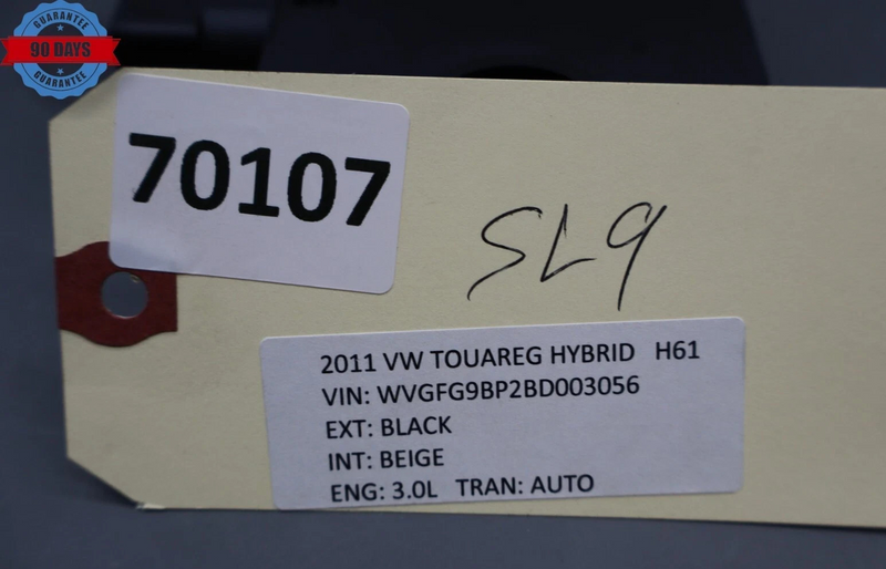 Load image into Gallery viewer, 11-17 Volkswagen VW Touareg Emergency Parking Brake Control Module Unit OEM
