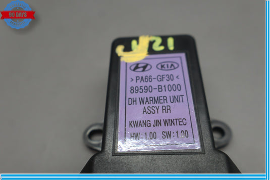15-20 Hyundai Genesis Rear Left Or Right Seat Heat Warmer Control Module Oem