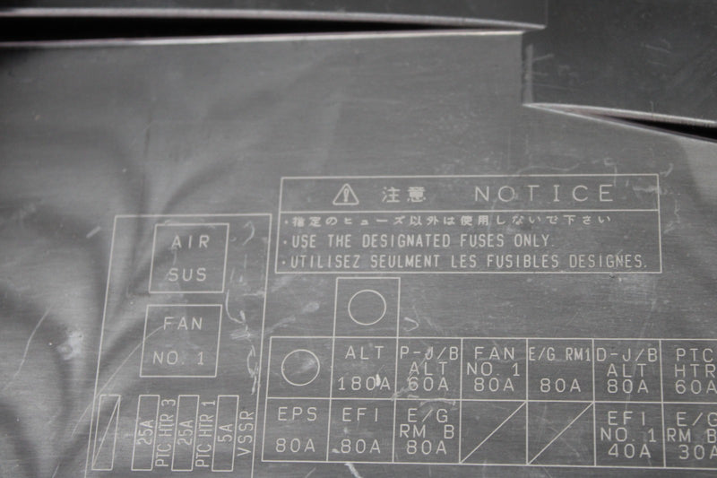 Load image into Gallery viewer, 07-09 Lexus LS460 Engine Fuse Relay Junction Box Upper Cover 8266250130 Oem

