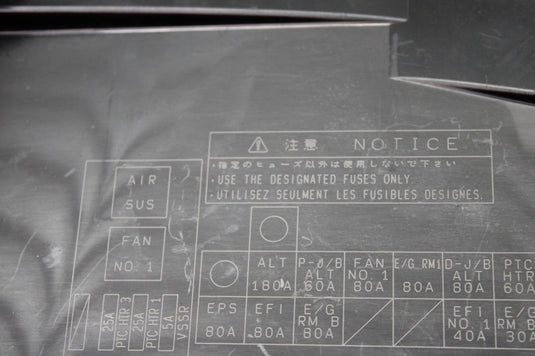 07-09 Lexus LS460 Engine Fuse Relay Junction Box Upper Cover 8266250130 Oem