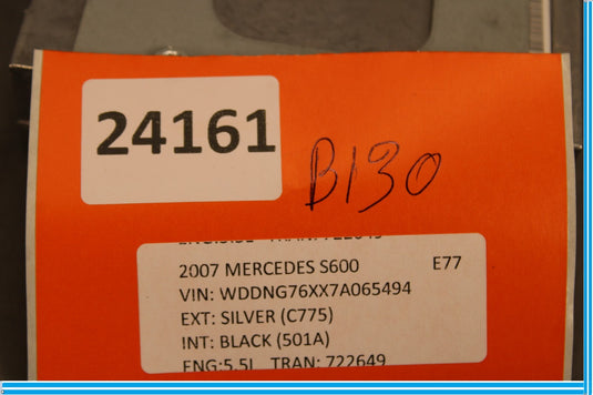 07-10 Mercedes W221 S600 Antenna Amplifier Booster Module Oem