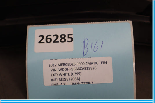 10-18 Mercedes CLS550 E350 Rear Left Door Sill Scuff Plate Trim Cover Oem