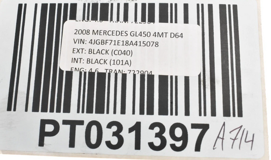 06-13 Mercedes X164 GL450 GL550 Front Right Side Door Lock Latch Actuator Oem