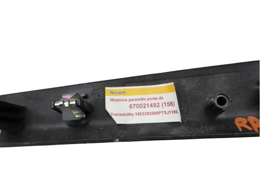 14-22 Maserati Quattroporte Rear Right Side Door Panel Trim Panel Carbon OEM