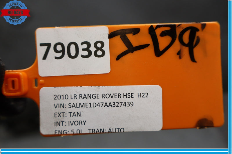 Load image into Gallery viewer, 03-12 Land Rover Range Rover Rear Bumper Reinforcement Impact Bar Oem
