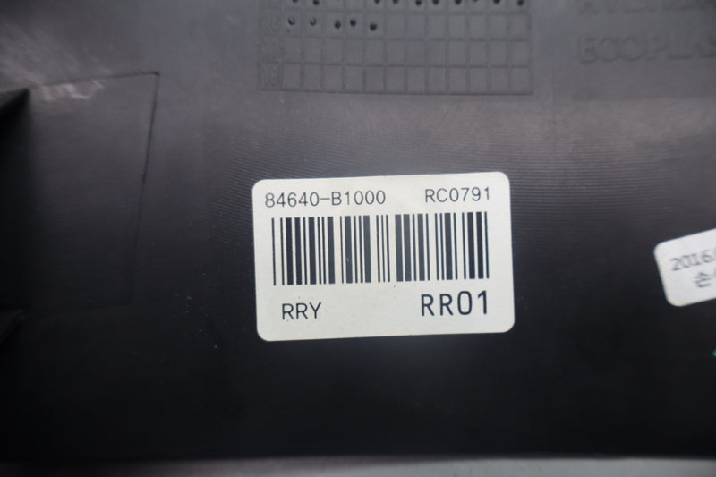Load image into Gallery viewer, 15-20 Hyundai Genesis G80 Rear Center Console Cover Assembly Panel Oem

