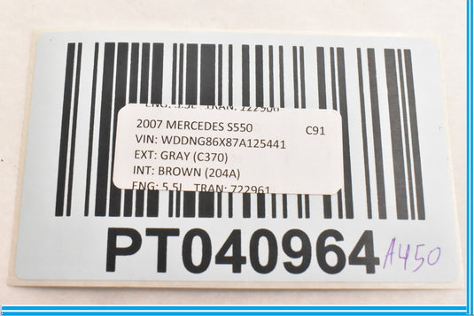 07-13 MERCEDES W221 S-CLASS REAR LEFT DOOR SCUFF SILL PLATE TRIM 2216801735 OEM