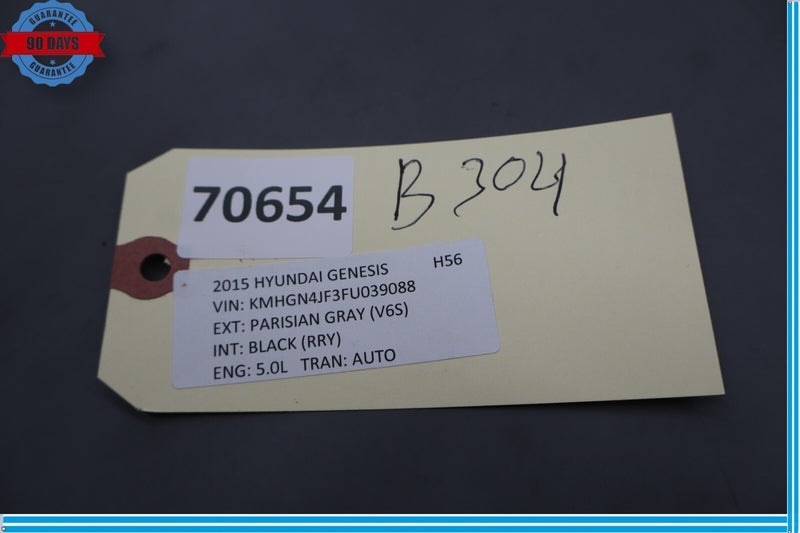 Load image into Gallery viewer, 15-20 Hyundai Genesis Front Right Passenger Seat Trim Panel Cover 88277B1000 Oem

