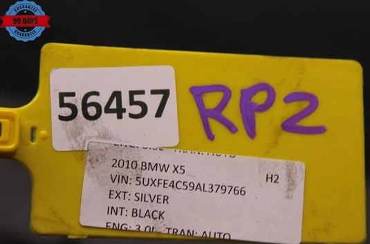 2007-2013 BMW X5 E70 FRONT STEERING RACK GEAR AND PINION ASSEMBLY OEM