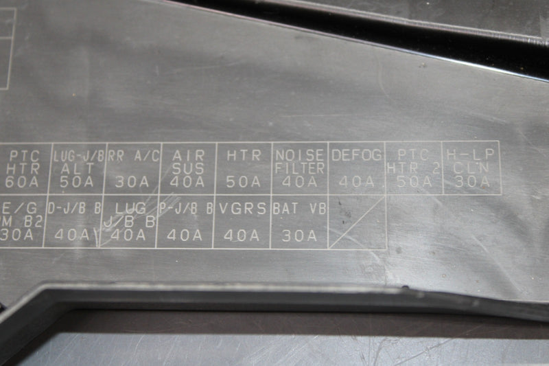 Load image into Gallery viewer, 07-09 Lexus LS460 Engine Fuse Relay Junction Box Upper Cover 8266250130 Oem
