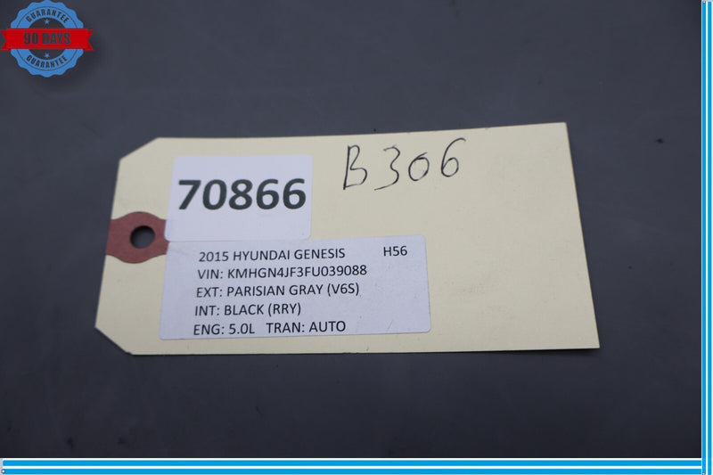 Load image into Gallery viewer, 15-16 Hyundai Genesis Front Left Driver Side Door Sill Scuff Plate Trim Oem
