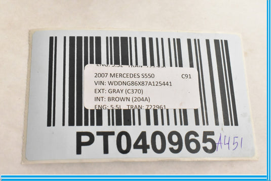 07-09 Mercedes W221 S550 S600 Front Right Passenger Under Seat Control Unit OEM