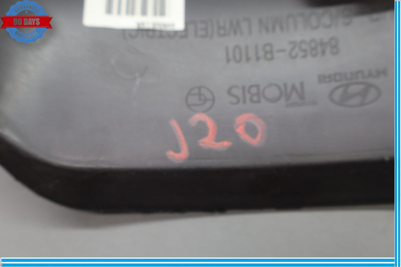 Load image into Gallery viewer, 15-20 Hyundai Genesis SIG Front Left Side Steering Lower Column Cover Oem
