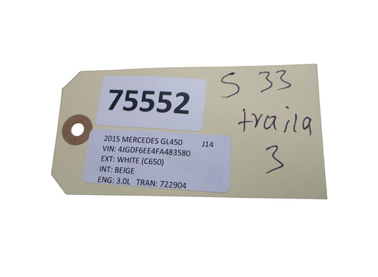 07-19 Mercedes X166 GL450 GL550 Rear Right Side Interior Door Panel Beige Oem