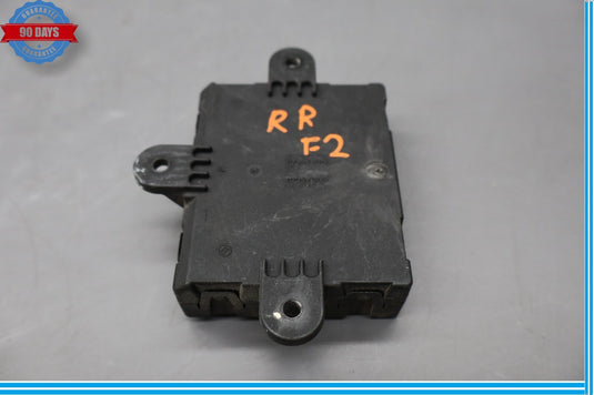 11-13 Jaguar XJ XJL XJR Rear Right Side Side Door Control Module Unit ECU Oem