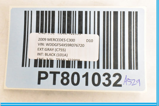 W204 W212 W218 MERCEDES 08-18 C E CLS CLASS FRONT RIGHT DOOR CENTAL LOCK