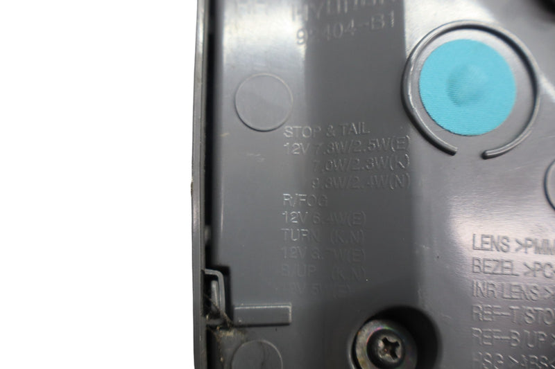 Load image into Gallery viewer, 15-17 Hyundai Genesis G80 Rear Right Passenger Side Inner Tail Light Lamp Oem
