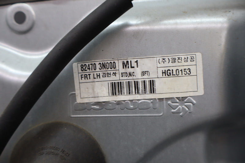 Load image into Gallery viewer, 11-13 Hyundai Equus SIG Front Left Driver Side Window Regulator W/ Panel Oem
