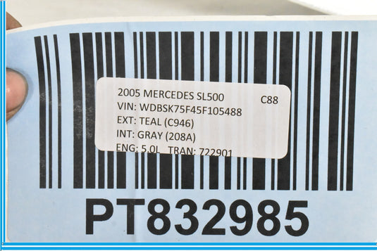 R230 SL550 SL500 SL600 DOOR ALUMINUM TRIM PLATE JAM COVER - LEFT 2307280321