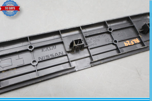 11-20 Infiniti QX56 QX80 Rear Left Side Door Sill Scuff Step Plate Cover Oem