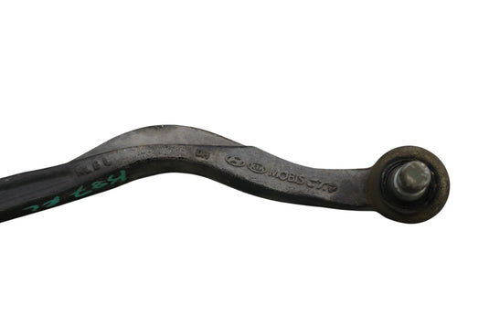 15-20 Hyundai Genesis G80 Rear Left Side Upper Rearward Control Arm Oem