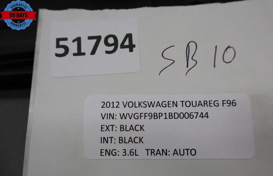 11-17 Volkswagen VW Touareg Front Right Side Seat Panel Trim Cover Black Oem
