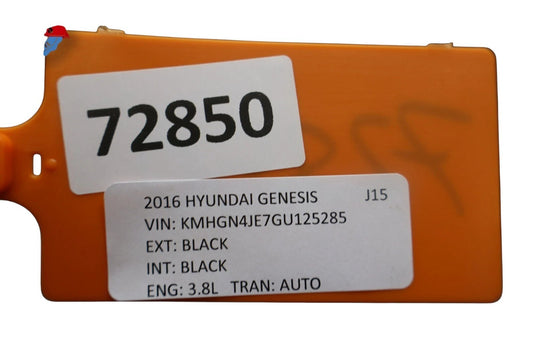 15-16 Hyundai Genesis Rear Left Driver Side Door Shell Cover Panel Black OEM