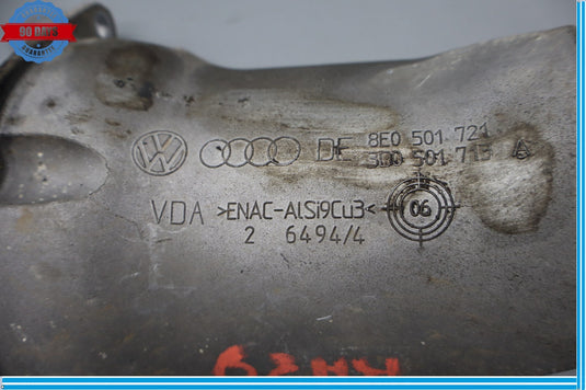 03-12 Bentley Continental GT GTC Rear Left or Right Axle Shaft Splash Shield Oem