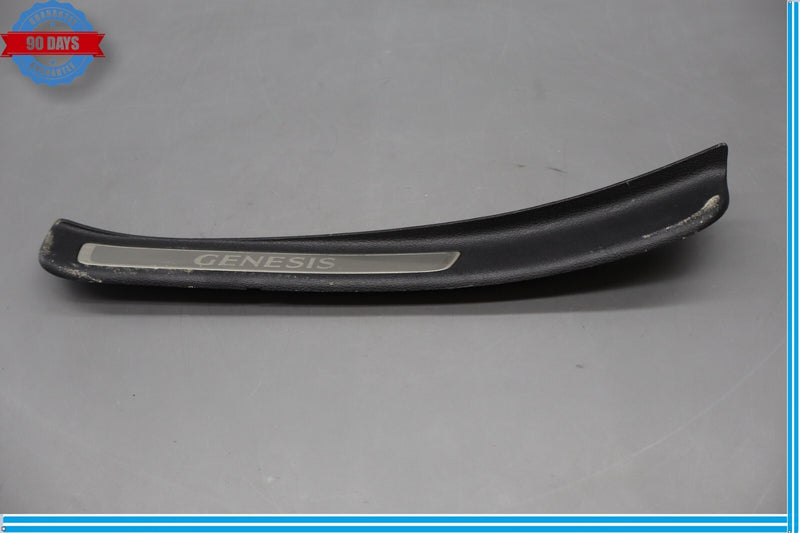 Load image into Gallery viewer, 15-20 Hyundai Genesis Rear Left Side Door Sill Scuff Cover Panel Trim Oem

