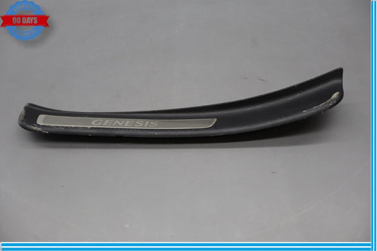15-20 Hyundai Genesis Rear Left Side Door Sill Scuff Cover Panel Trim Oem