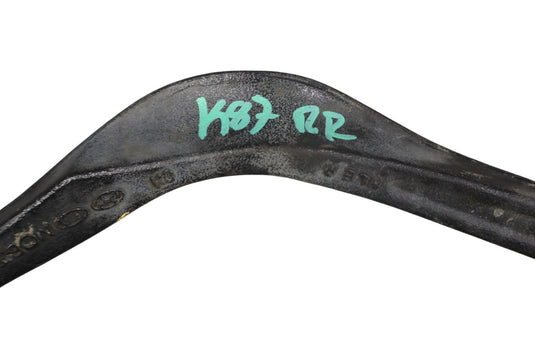 15-20 Hyundai Genesis G80 Rear Right Side Upper Rearward Control Arm Oem