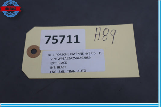 10-18 Porsche Cayenne 958 Rear Right Passenger Side Door Latch Lock Actuator Oem