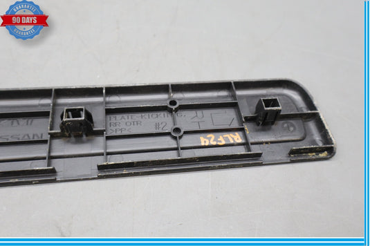 11-20 Infiniti QX56 QX80 Rear Left Side Door Sill Scuff Step Plate Cover Oem