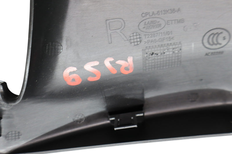 Load image into Gallery viewer, 13-22 Range Rover Sport Rear Right Seat Belt Seatbelt Retractor Cover Trim Oem
